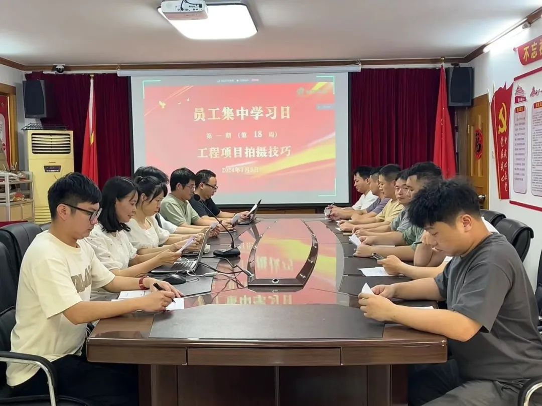 微信圖片_20240712092926.png