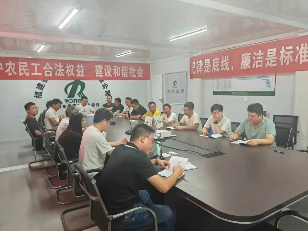 微信圖片_20240712093010.png