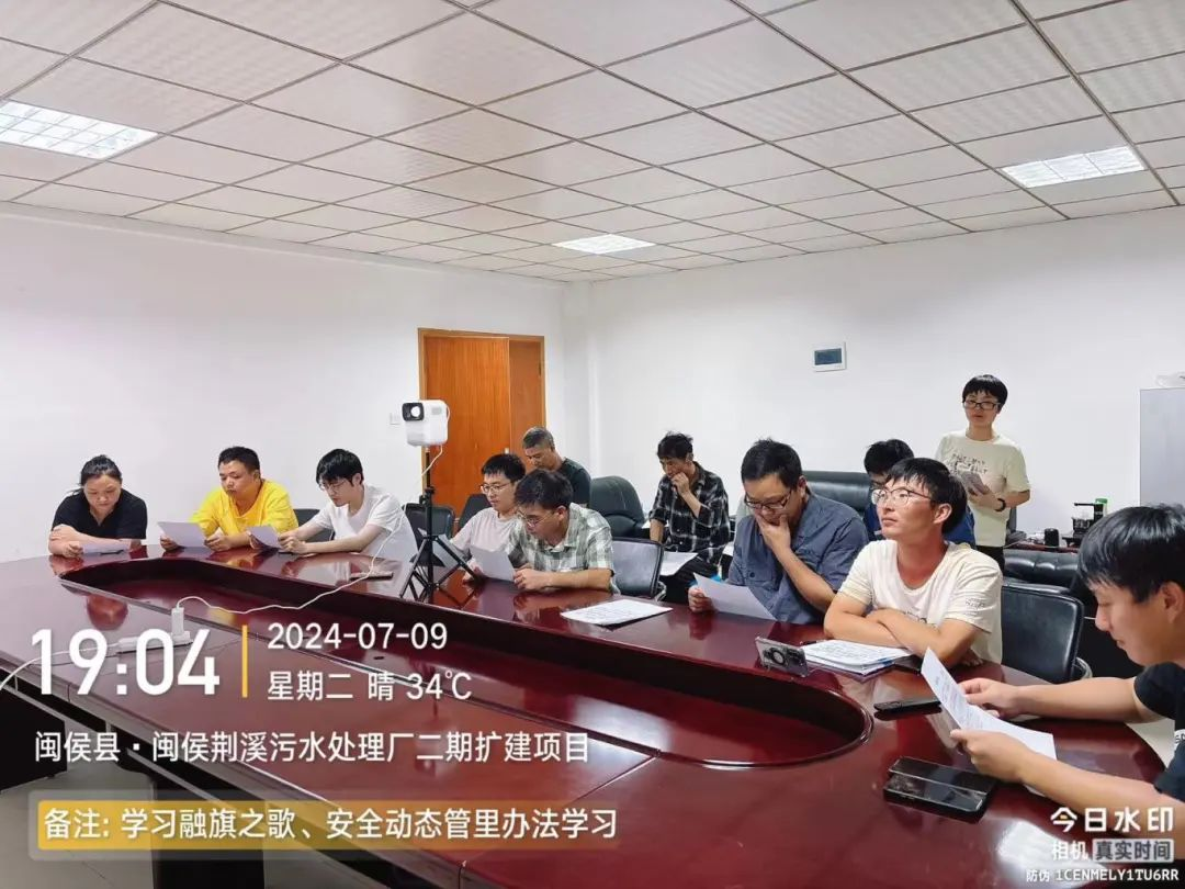 微信圖片_202407120930102.png