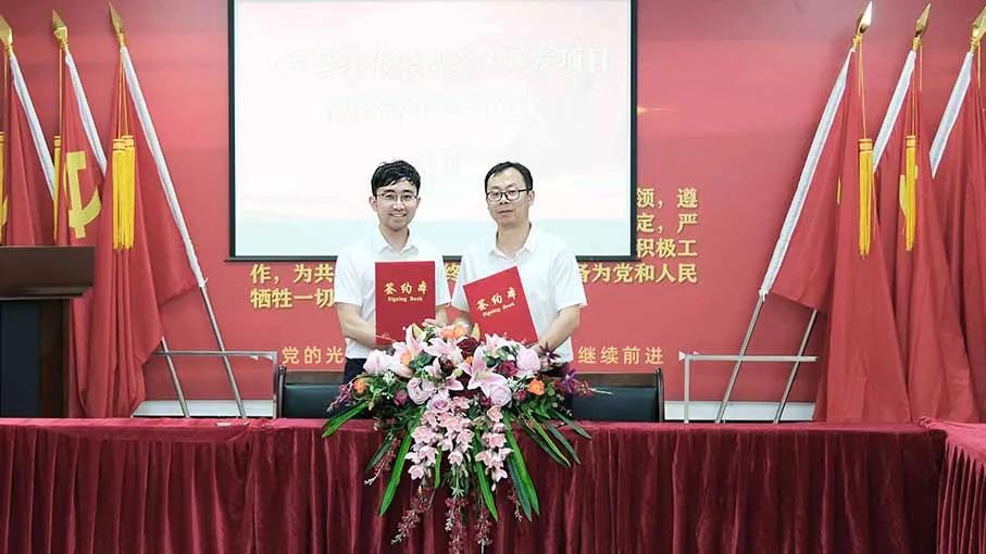 微信圖片_20240716100810.png