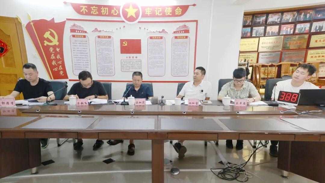 微信圖片_20240716101428.png