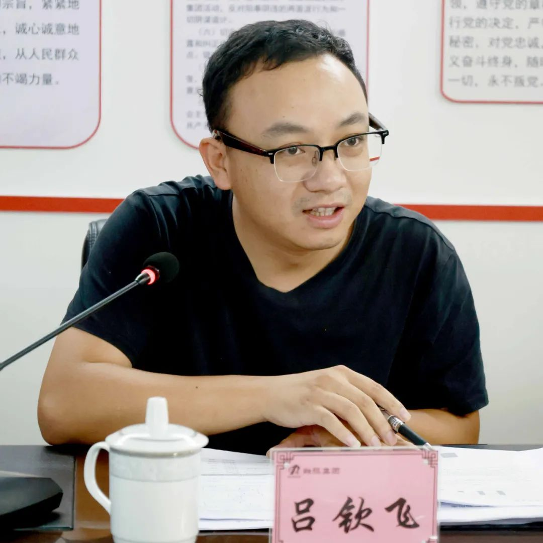 微信圖片_202407161014421.png
