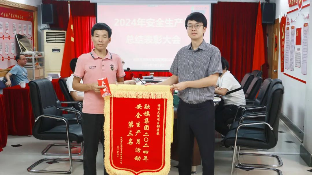 微信圖片_20240716101501.png