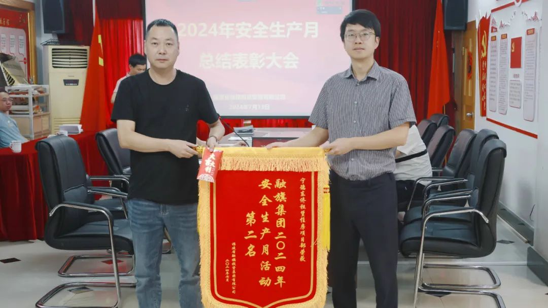 微信圖片_20240716101459.png