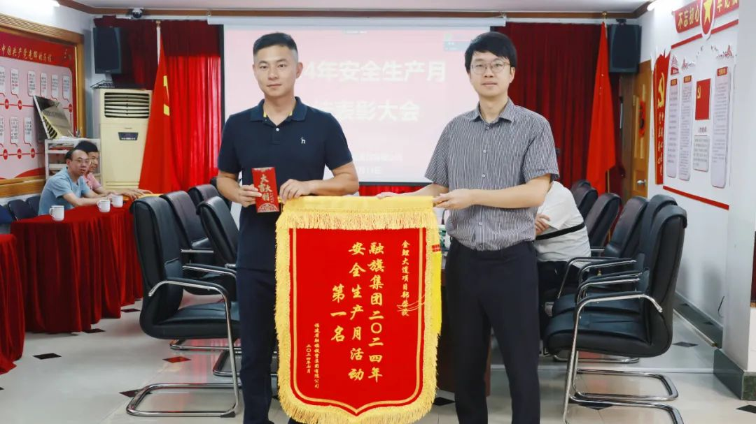 微信圖片_202407161014582.png