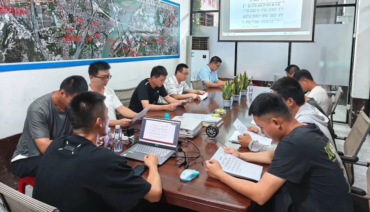 微信圖片_20240819090524.jpg