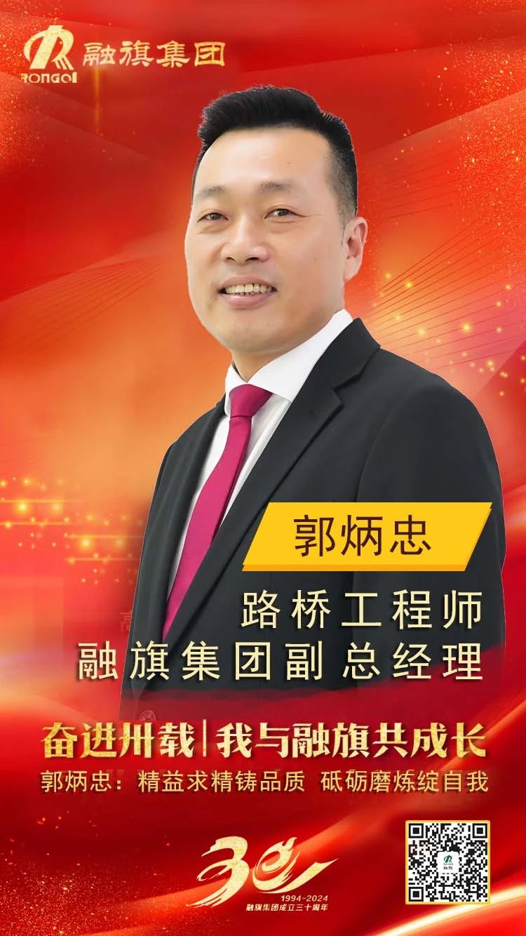 微信圖片_20240924105608.jpg