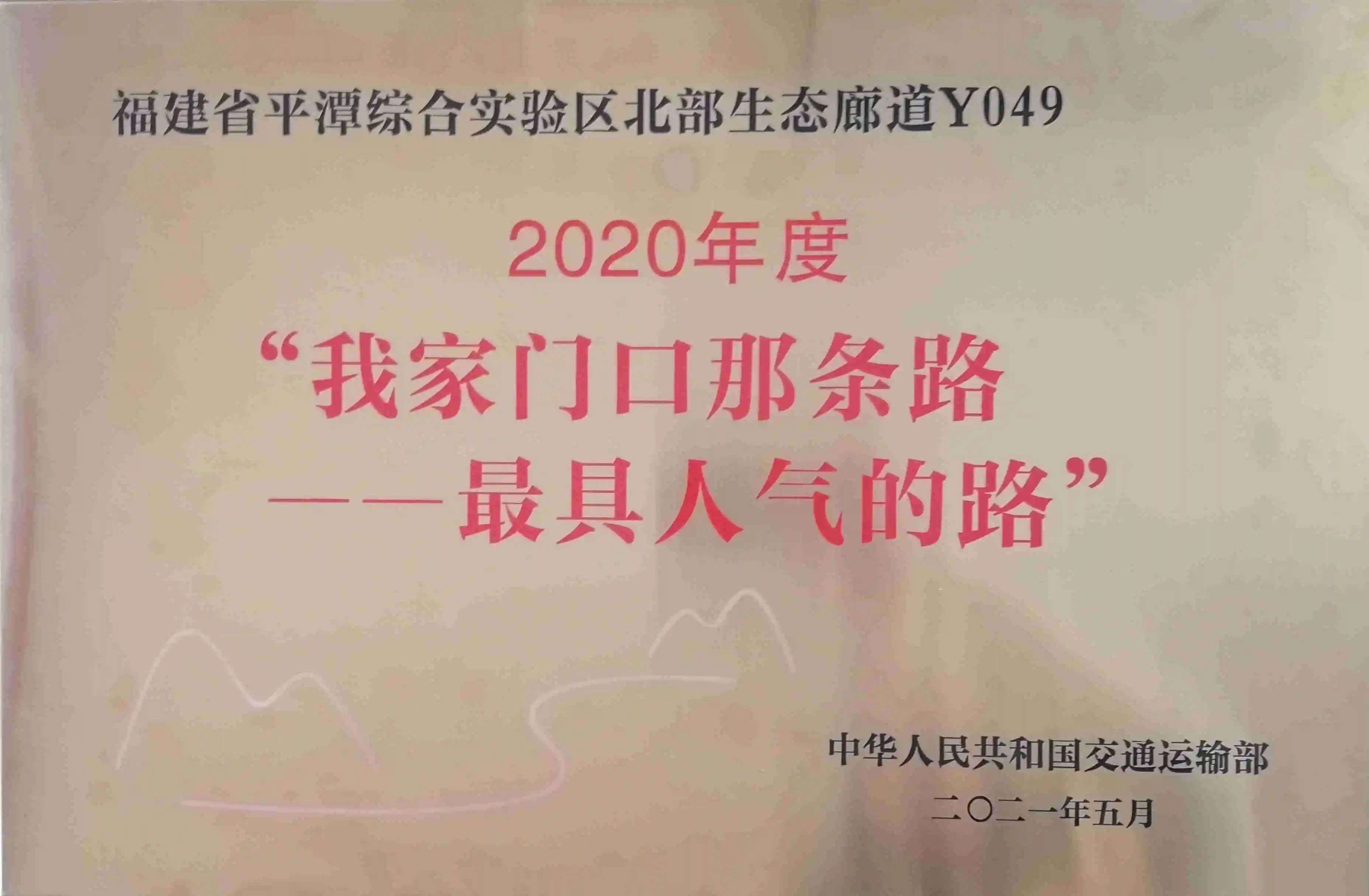 微信圖片_20241014142153.jpg