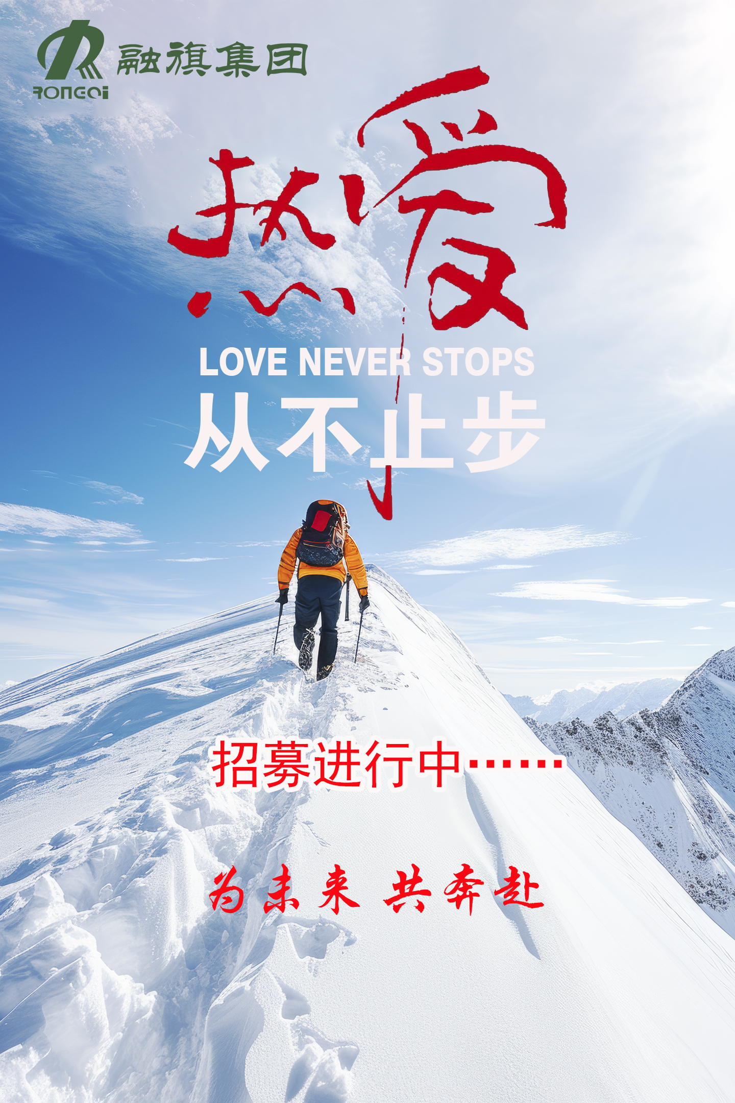 微信圖片_20250219143632.jpg
