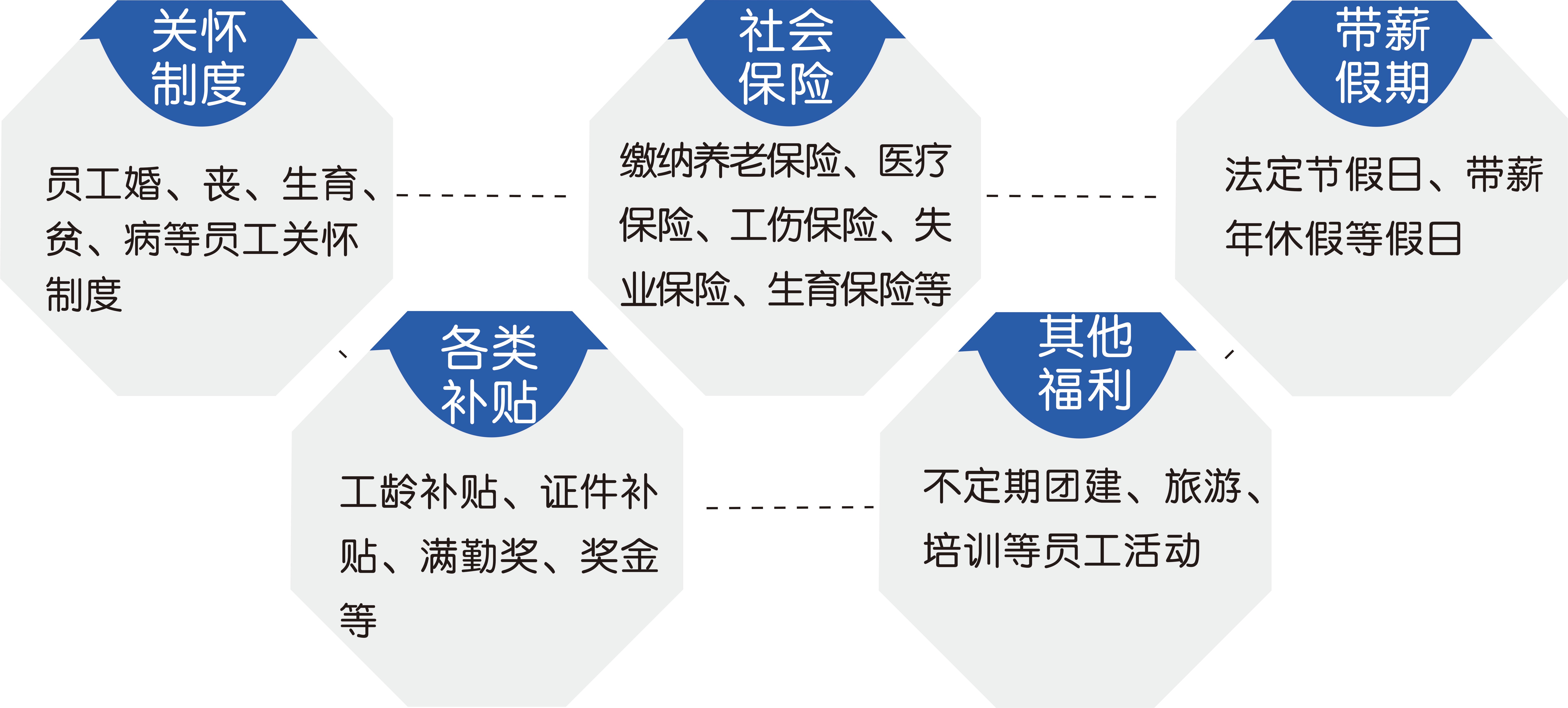 微信圖片_20250219121355.jpg