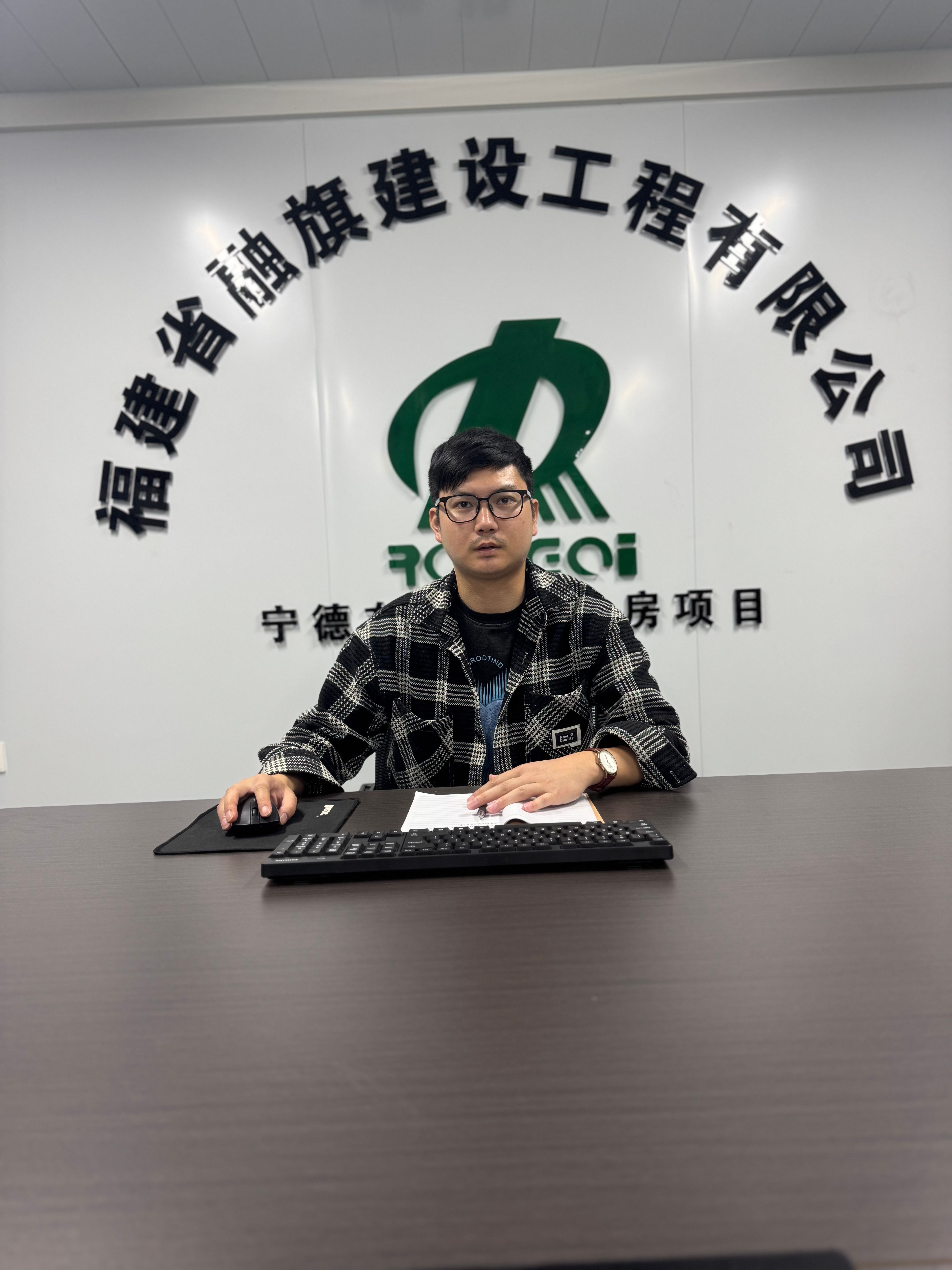 蘭平忠.jpg