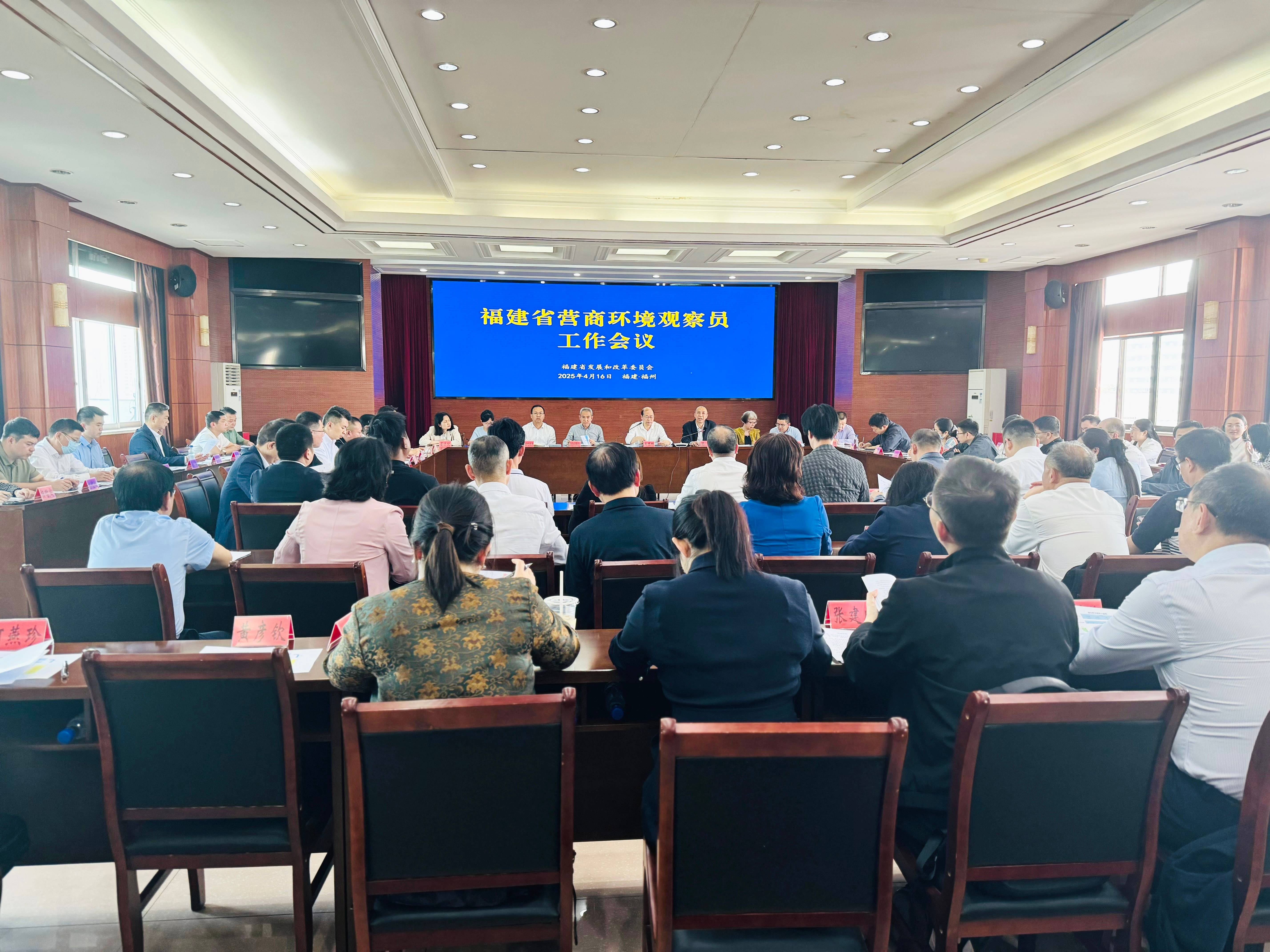 微信圖片_20250418171940.jpg