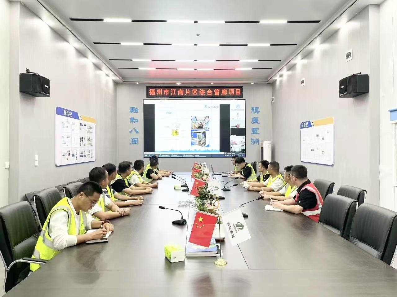 微信圖片_20250728170446_232.jpg