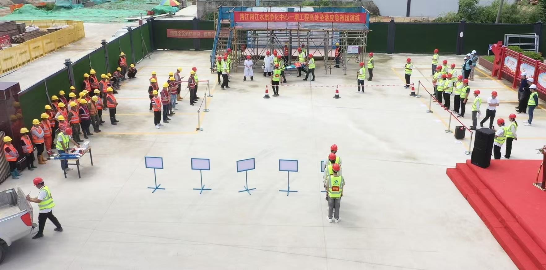 微信圖片_20250728173944_281.jpg