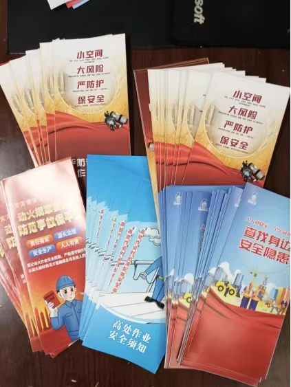 微信圖片_20250728175447_297.jpg