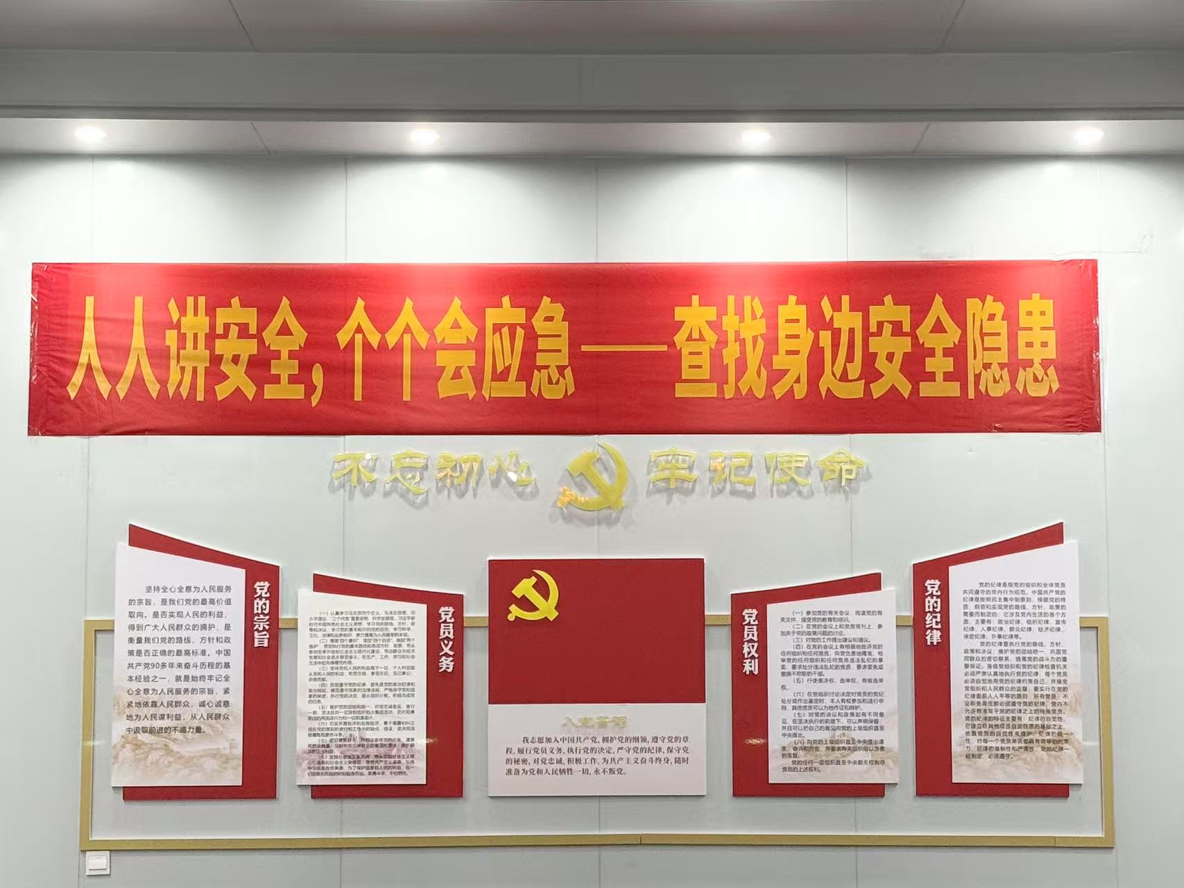 微信圖片_20250728175450_296.jpg