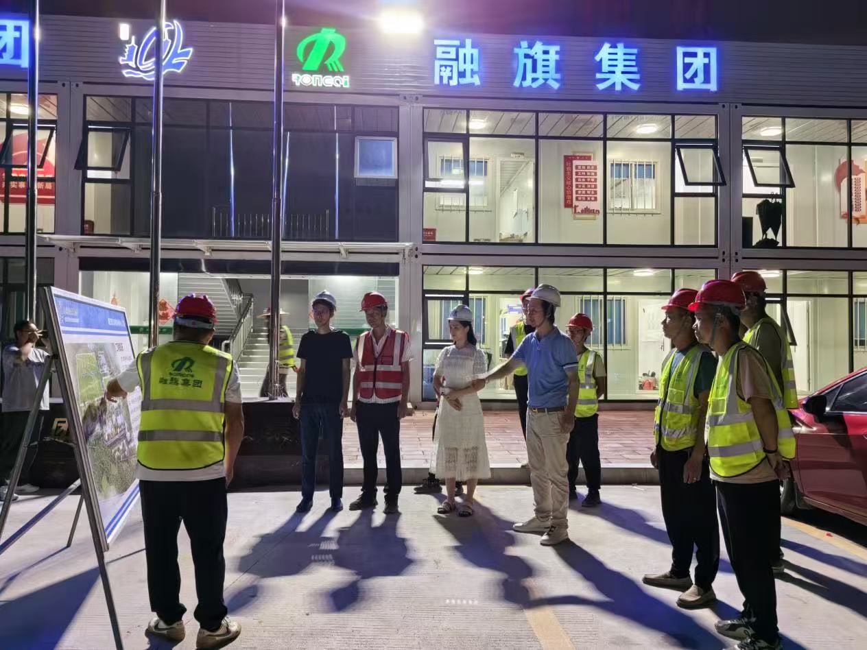 1754274925.jpg 微信圖片_20250716155421_41.jpg