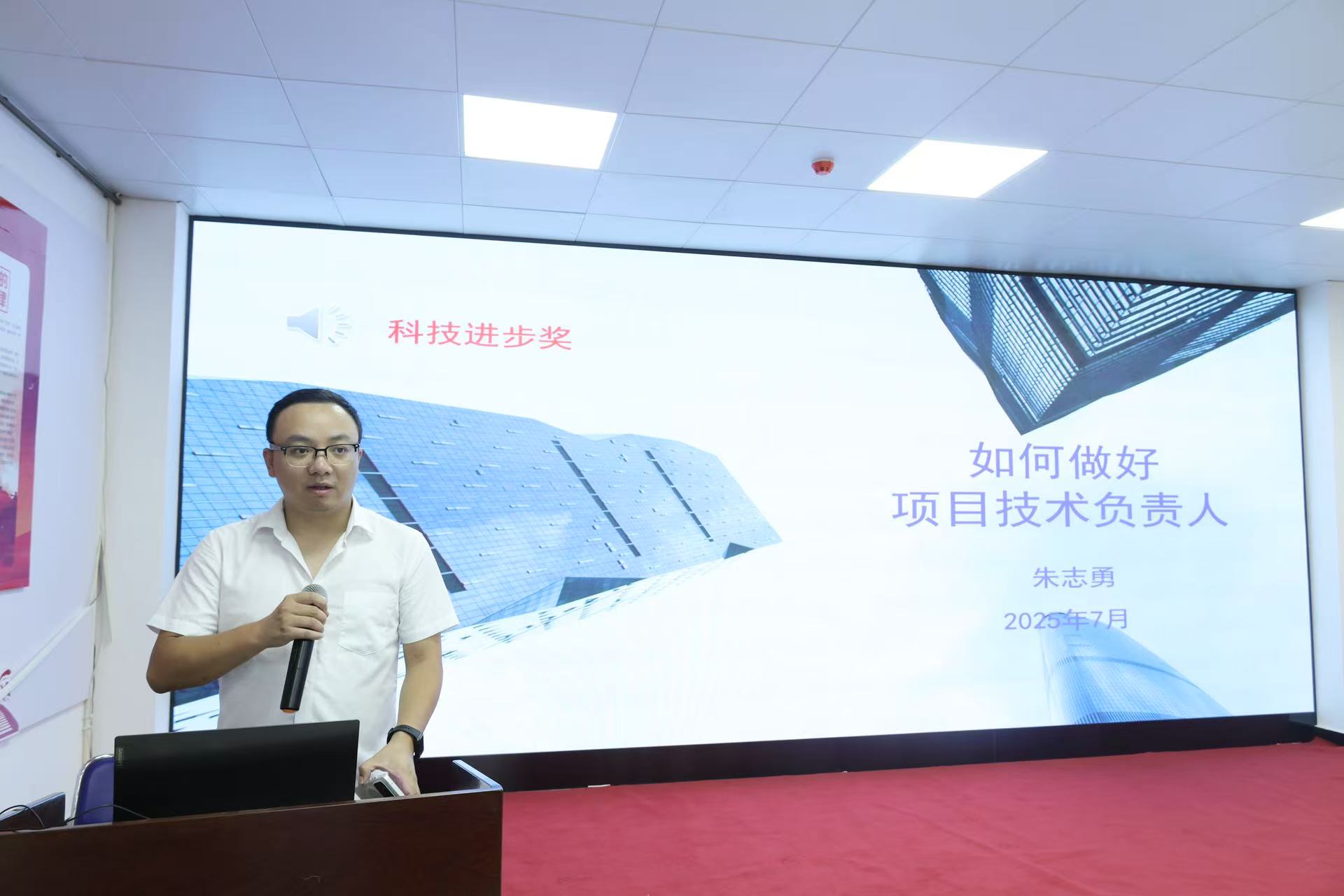 1754275105.jpg 微信圖片_20250715091131_26.jpg
