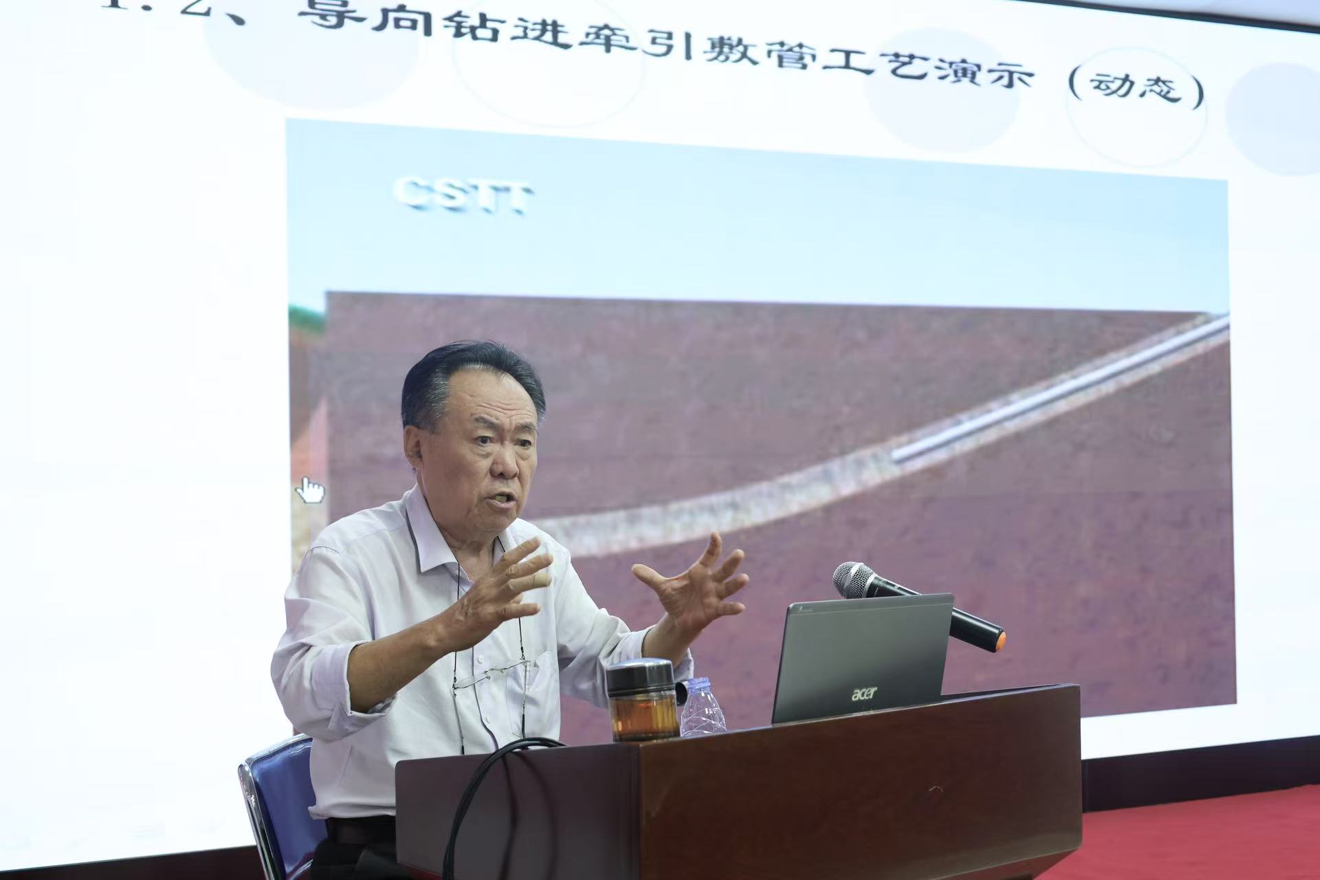 1754275118.jpg 微信圖片_20250715091137_28.jpg