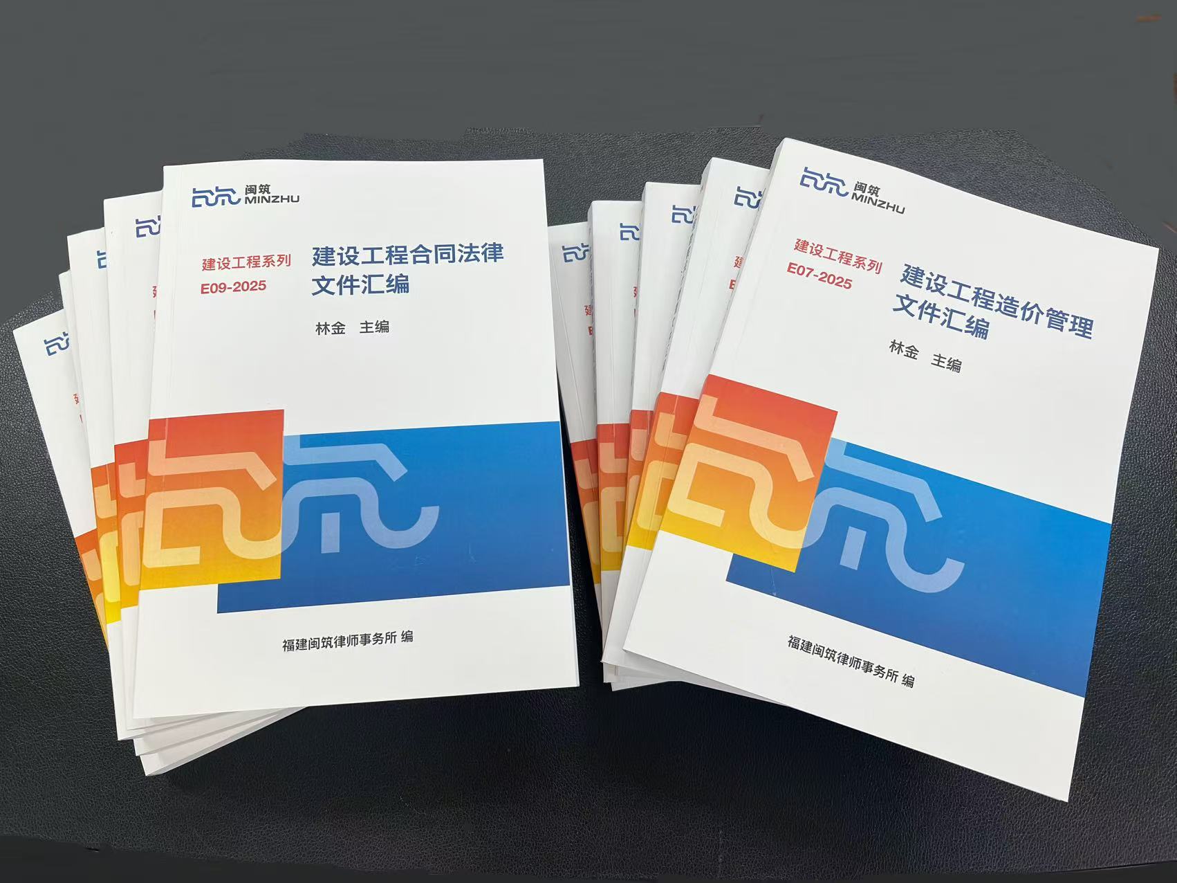 1754278874.jpg 微信圖片_20250704115137_78.jpg