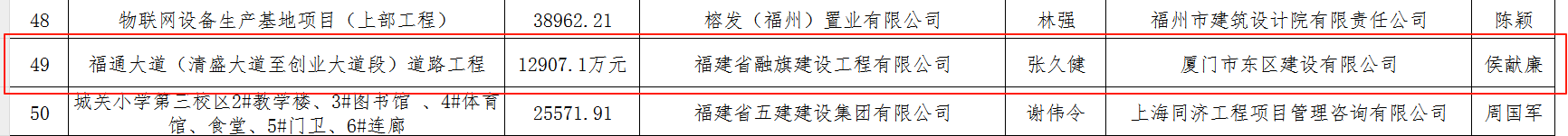 4844908b-867b-4cdf-a263-635916fc0a85.png